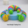 Cross-Border Rainbow Smile Face Stress Ball Toy for Kids