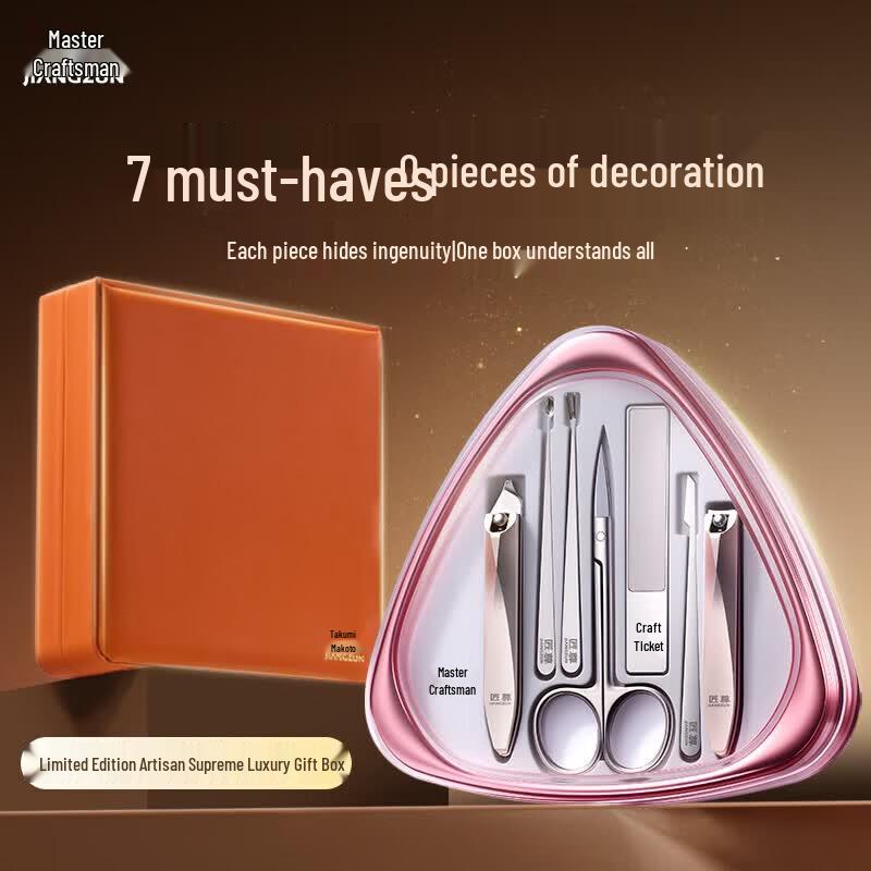 Artisan Nail Clipper 7-Piece Set