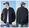 Men's Trendy Solid Color Loose Baseball Jacket for Spring & Autumn - Versatile Couple Outerwear