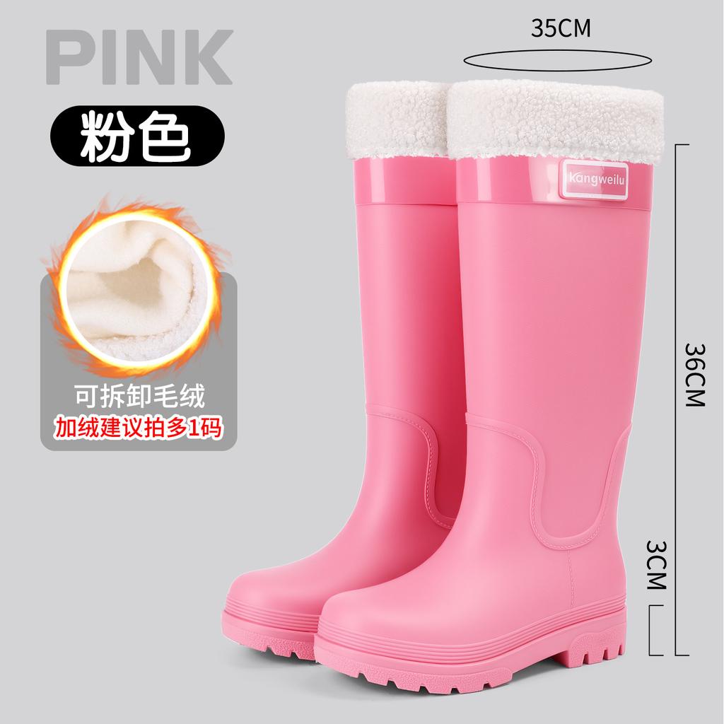 2026Women's High-cylinder Rain Boots: Stylish for Outdoor Wear, Thick-soled Water Shoes, Waterproof Galoshes, Camping Long Boots