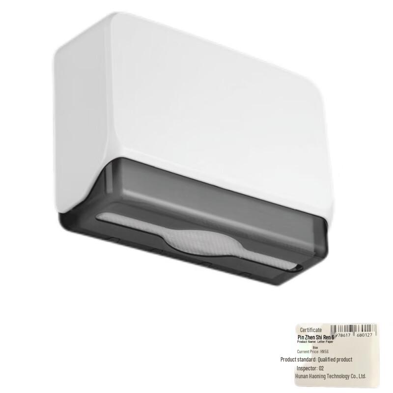 Hand Towel Dispenser