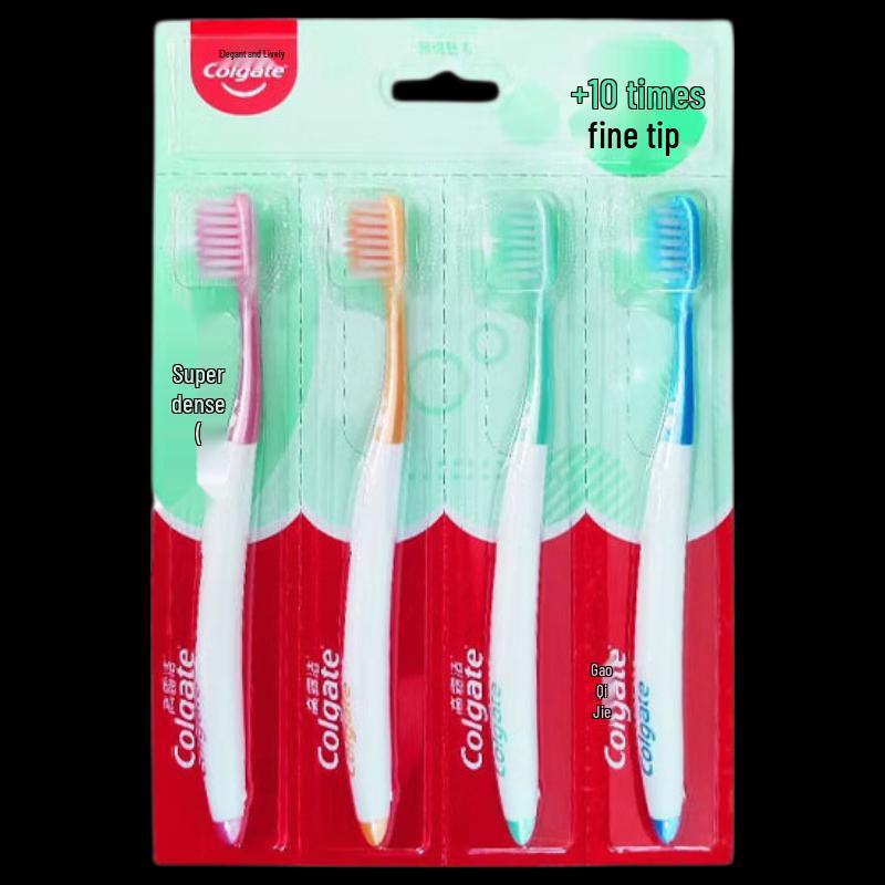 Colgate Super Soft Toothbrush Four-Pack