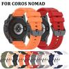 Silikonový řemínek na hodinky Náhradní náramek Nový náramek pro chytré hodinky COROS NOMAD Příslušenství