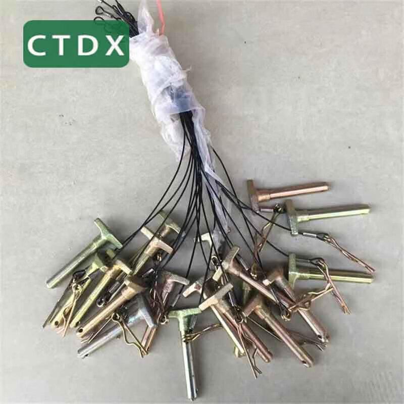 Dongfeng Mengshi EQ2050B Front Guardrail Pin