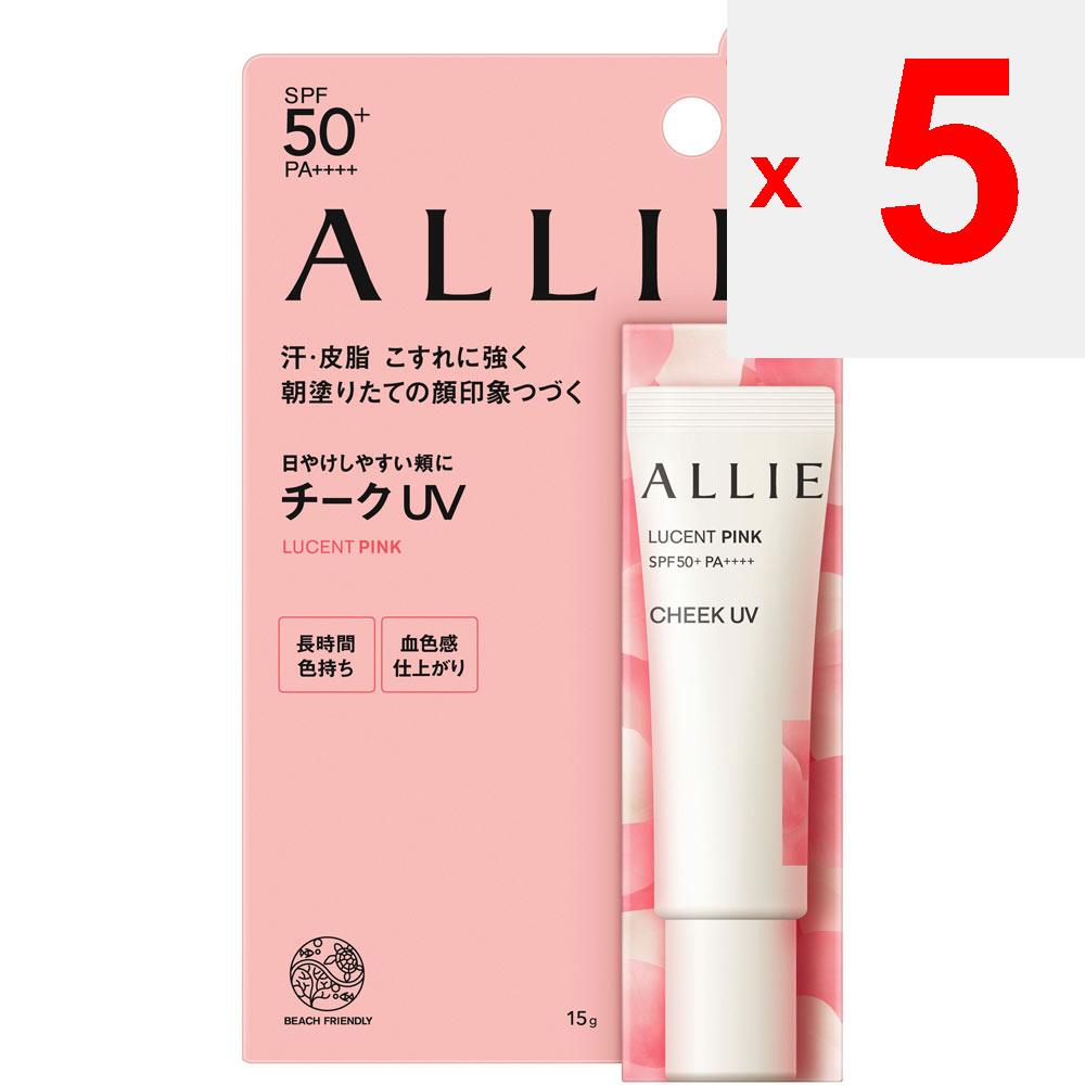 Kanebo Ally Chrono Beauty Color On UV Blush 01 15g Sun Care After Applying Sunscreen or Base Makeup To the Entire Face, Apply an Appropriate Amount To