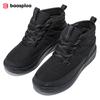 Women's snow boots outdoor waterproof non-slip warm short boots women's  casual hiking shoes cold-proof boots wool lining short barrel winter boots