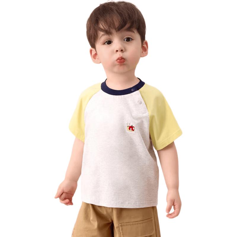 LUSON Boys' 10A Antibacterial Short-Sleeve T-Shirt