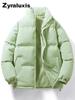 Women's Fall Winter Casual Fleece Lined Thick Warm Padded Coat