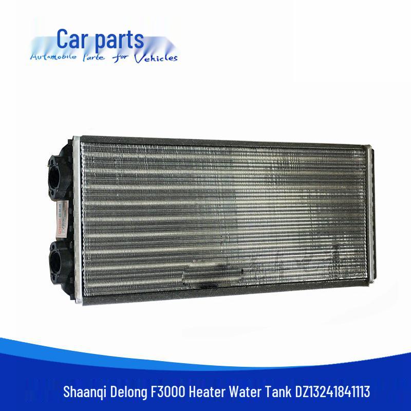 Радиатор отопителя Shaanxi Delong F3000