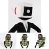 Skibidi Toilet Speakerman Plush Toy Multiple Colors And Designs Available