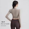 Autumn Yoga Set: Chest-Padded, Tight-Fit, Slimming, Long-Sleeve Training Top for Running & Sports