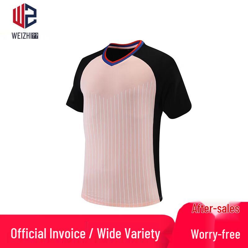 

Unstop Referee Sweat-Wicking Breathable Uniform Set