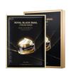 Royal Black Snail Cream Mask 5P