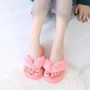 Women's winter home plush flip flops, comfortable wooden floor cotton slippers