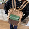 Women's Color Matching Casual Backpack Computer Bag