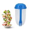 Salad Meal Shaker Cup with Fork   Salad Cup Health Salad Container Portable Vegetable Breakfast Container Set