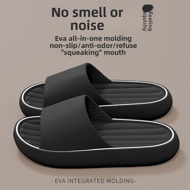 Papuci reci pentru bărbați, cu talpă groasă pentru baie, EVA pentru uz casnic, anti-alunecare și fără miros pentru picioare pentru uz casnic, pentru interior și de vară pentru femei