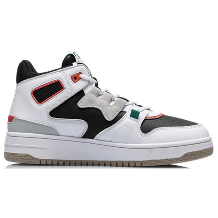 Li Ning Attack 2020 Synthetic Leather Lace Up Cushioning Slip Resistant Abrasion Resistant Mid top AGBQ116-2