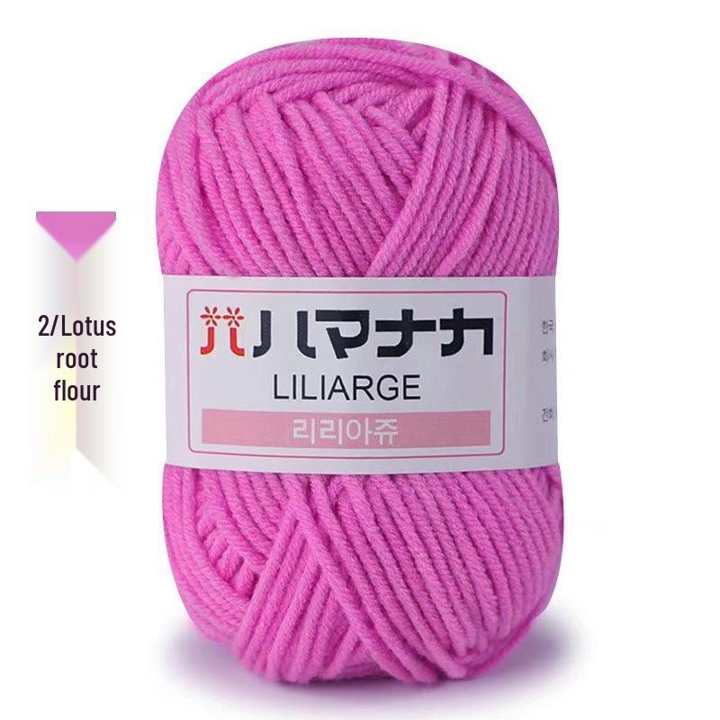 4-Ply Milk Cotton Yarn for Baby Sweaters, Dolls, Shoes, Hats, Crochet & DIY Knitting Projects