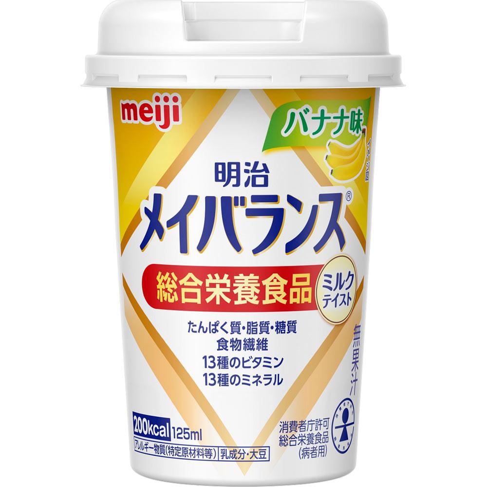 

Meiji (formerly Meiji Seika) Mei Balance Meiji Mini Cup Banana Flavor 125ml Maybalance Thia Pack Maybalance 1