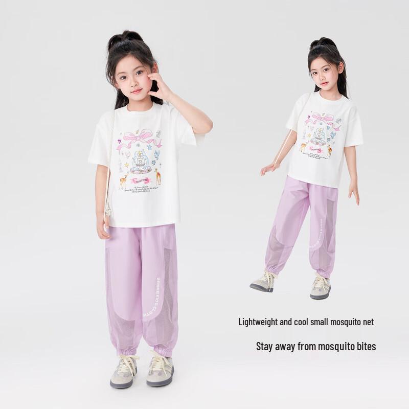 Zuoxi Girls' Summer Breathable Anti-Mosquito Long Pants