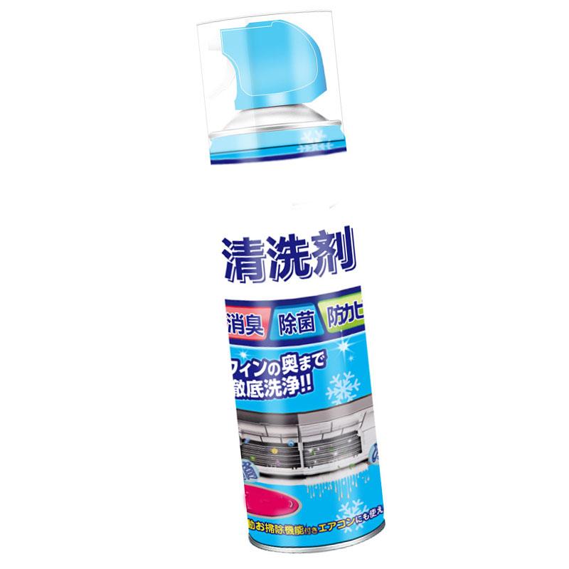 

Air Conditioner Cleaning Spray Household No Rinse Evaporator and Condenser Coil Cleaning Deodorizer