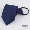 Men'S Dress Business Career Wedding Groom Korean Version Narrow Lazy Blue Zipper Free Hand Striped Tie