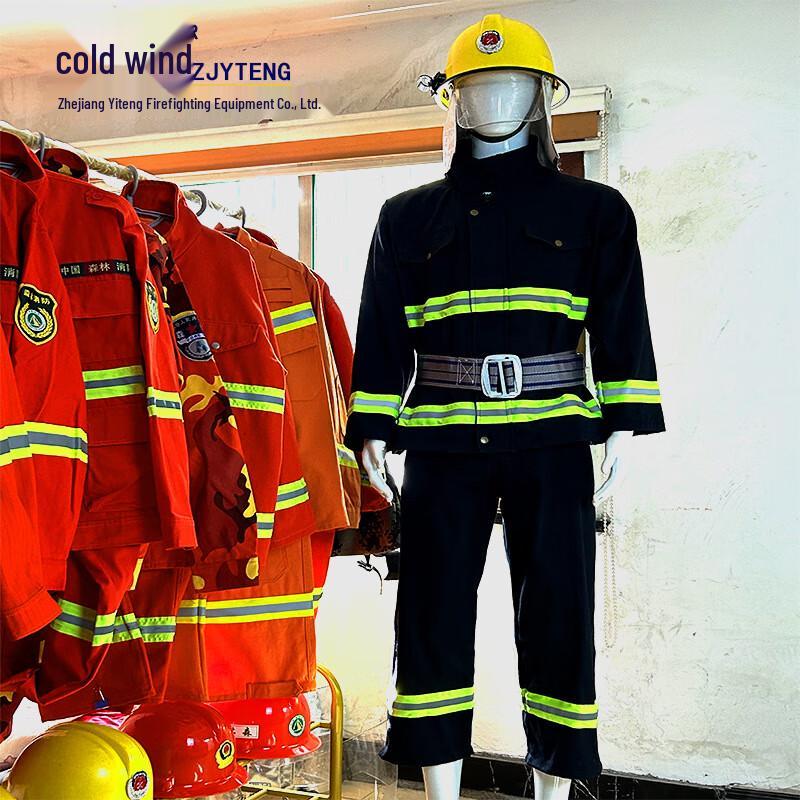 02 Model Firefighter Suit 5-Piece Set