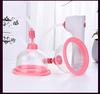 Electric Vibration Heated Breast Massager for Home Breast Care and Enhancement