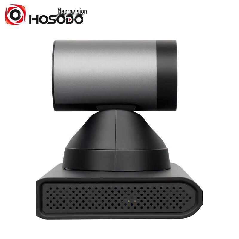 Hongshidao Integrated Video Conferencing Terminal Series (CN Version)