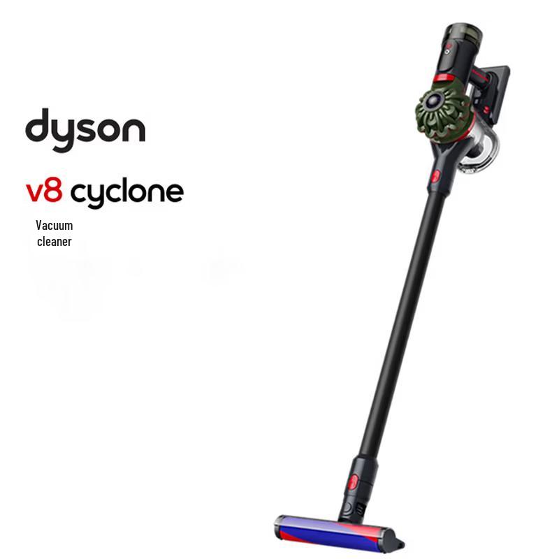 Беспроводной пылесос Dyson V8 Cyclone