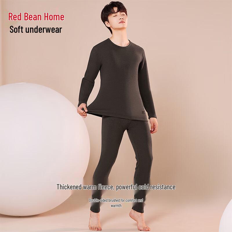 

Hodohome Men s Fleece Lined Thermal Underwear Set 170/95