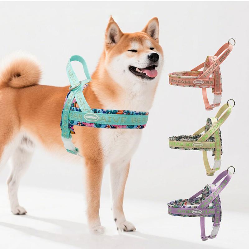 Colorful Floral Printing Padded Harness for Dogs Adjustable No-pull Nylon Pet Walking Training Vest for Small Medium Large Dogs