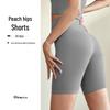 WEZHO Women's High-Waist Yoga Fitness Shorts