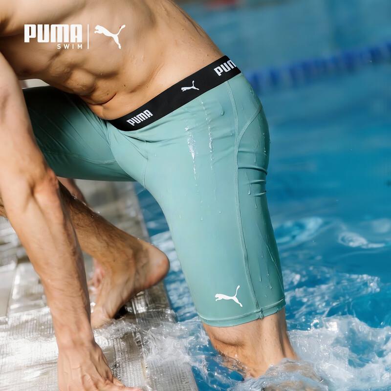Puma Men s Anti-Chlorine 5-Point Swim Trunks M
