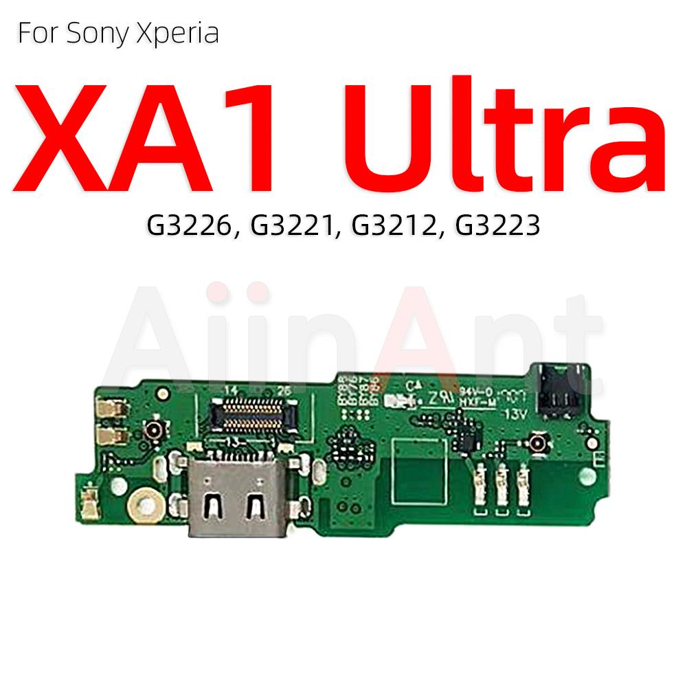 Dock Mic USB Charger Board Charging Connector Port Flex Cable For Sony Xperia L1 L2 L3 L4 M4 M5 XA XA1 XA2 Plus Compact Premium