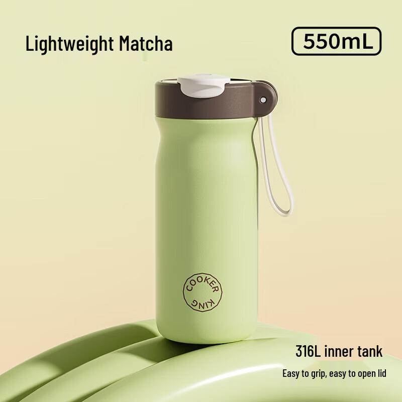 COOKER KING 316L Stainless Steel Easy-Open Insulated Mug