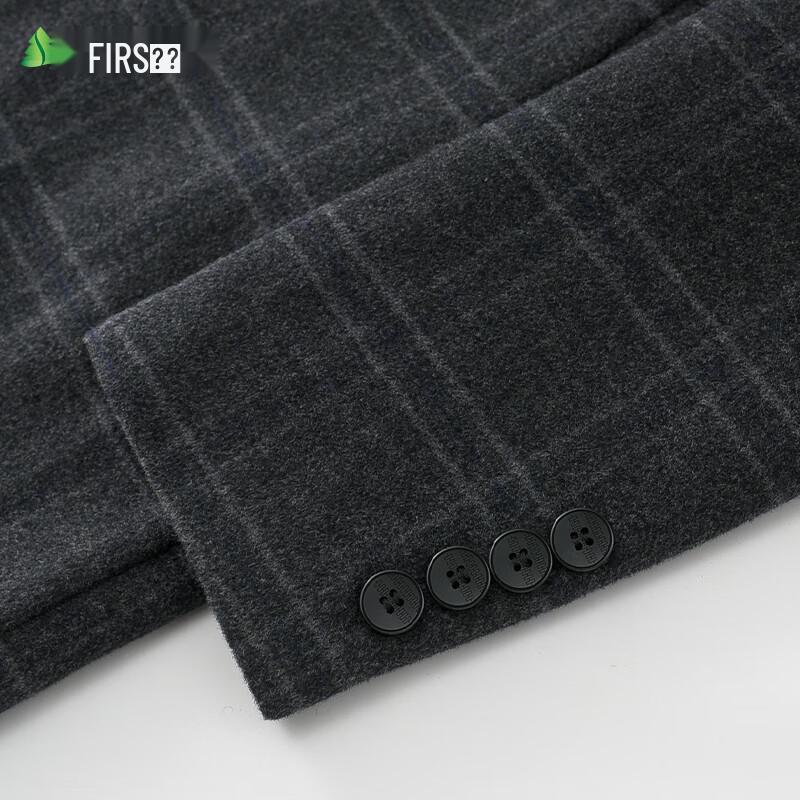 Shanshan Men's Mid-Length Lamb Wool Blend Trench Coat