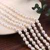 1String, Fashion Women's Natural Freshwater Pearls, 6-7 Mm, Nuclear Baroque Pearl Beads for DIY Necklaces, Bracelets Accessories, Jewelry Making 36cm
