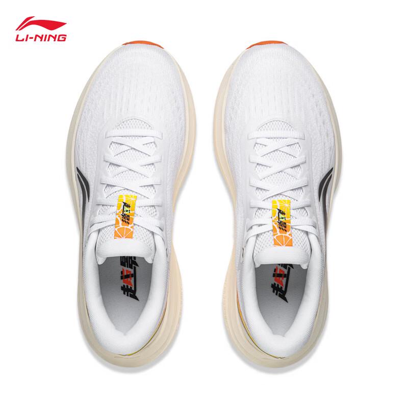 Li-Ning Yuying 6 Men's Running Shoes