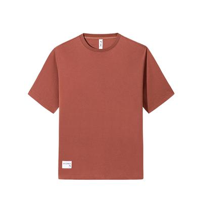 Comfortable Casual Simple Solid Color Loose Drop Shoulder Versatile Breathable Short Sleeve T-Shirt Men Tops Red-Tea 152527161-4