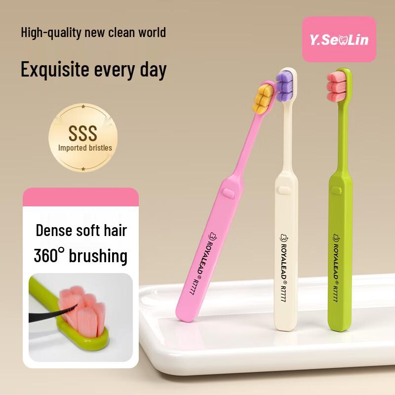 

Yinyan Forest Adult Ultra-Soft Toothbrush