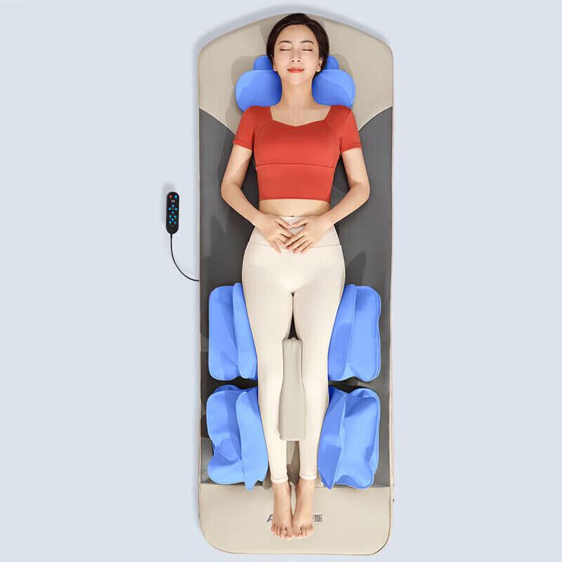 AUX Full Body Multi-functional Electric Massage Pad
