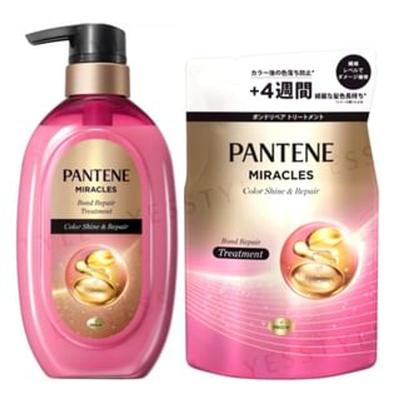 PANTENE Japan - Miracles Bond Repair Color Shine & Repair Treatment