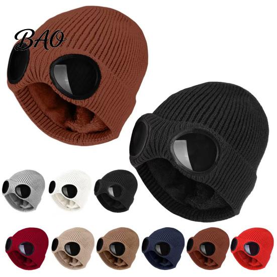 Warm Hat for Most Head Sizes 2Pcs Fleece Lined Hats with Goggles, Winter Knit Thermal Headwear Hiking And Commuting Hats, Windproof Skiing Caps