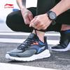 Li-Ning Men's Breathable Mesh Running Shoes