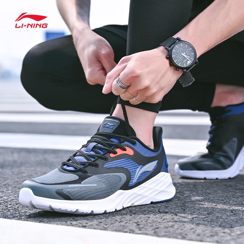 Li-Ning Men's Breathable Mesh Running Shoes