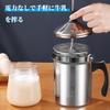 Kasanidika Milk Frother, Stainless Steel Manual Milk Frother for Cappuccino, Espresso, and Latte Coffee Makers, Portable and Stovetop Safe, 400ml,