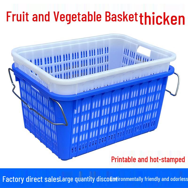 Heavy-Duty Rectangular Plastic Storage Baskets