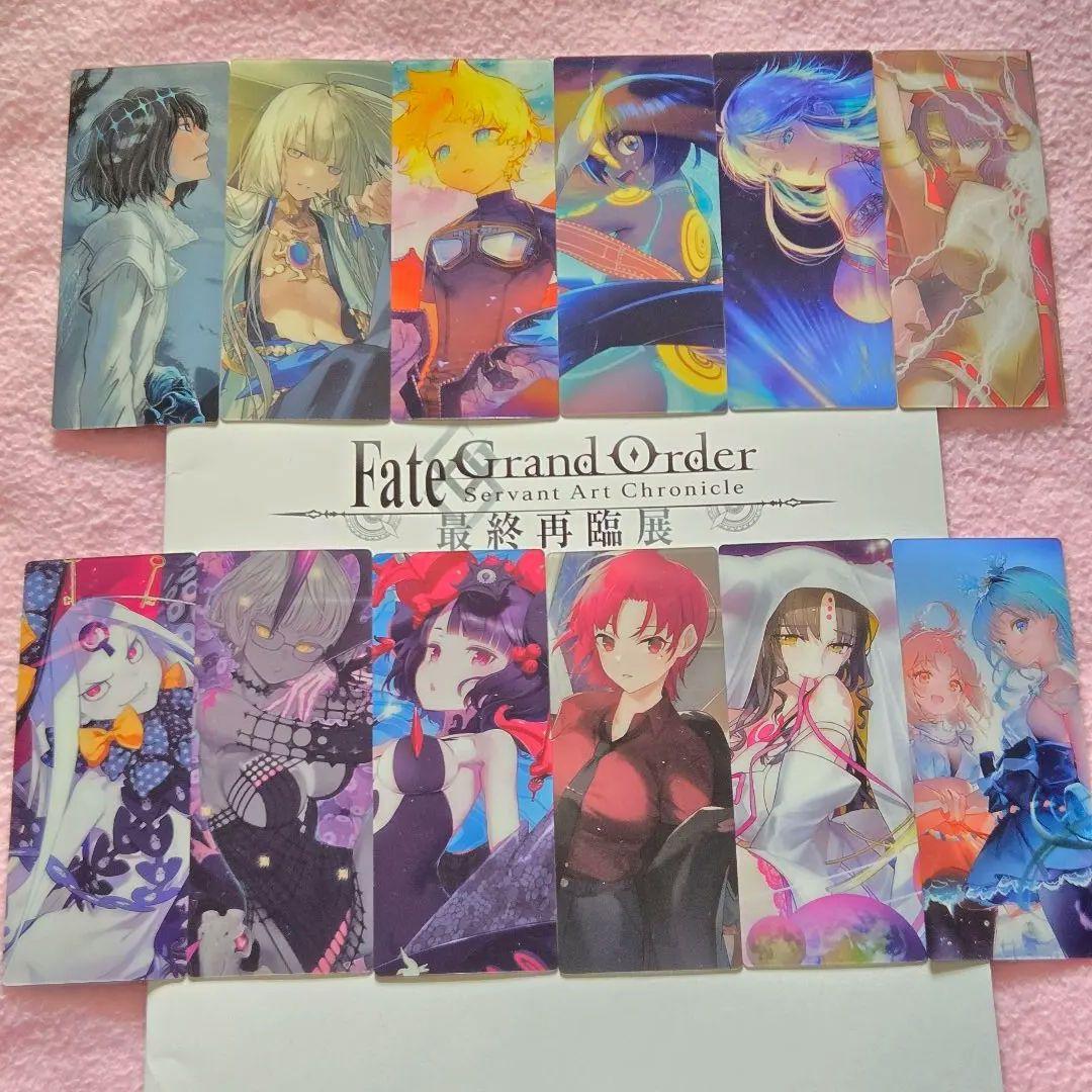 FGO Final Coming Exhibition Formation Screen Style Card Bulk Sale